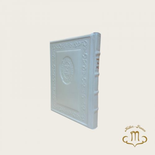 Hagadda de Pessah cuir Blanc Habad