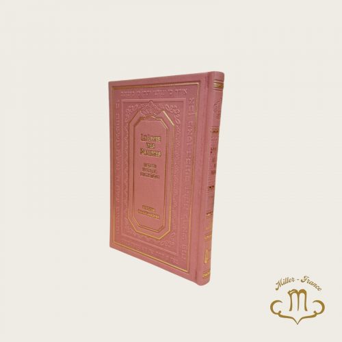 Tehilim le livre des Psaumes- Grand rose