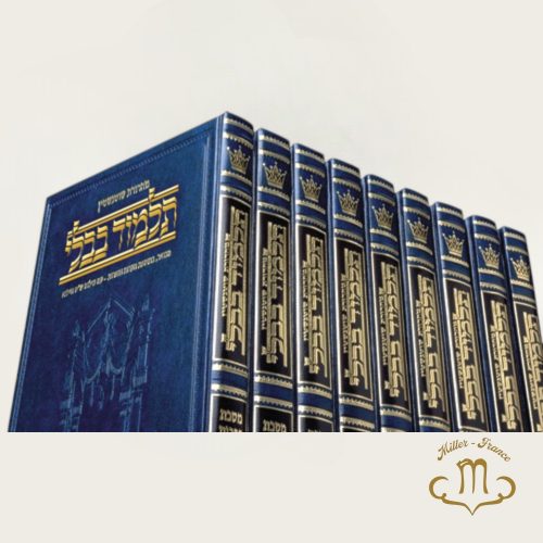 Shas Artscroll Hébreu Moyen