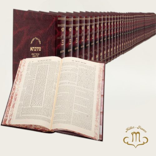 Shas Metivta Grand format