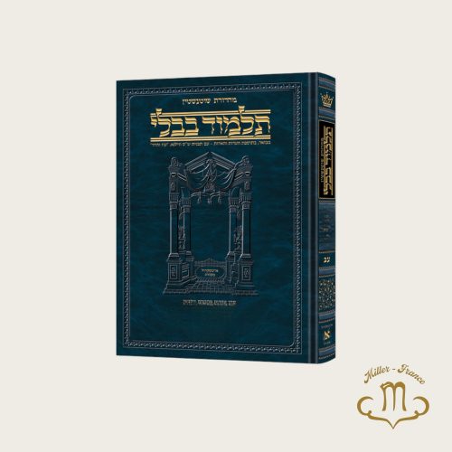 Shas Artscroll Schottenstein en hébreu Grand format