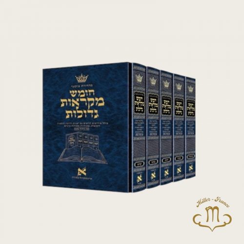 Set Mikraot Gdolot Artscroll - grand