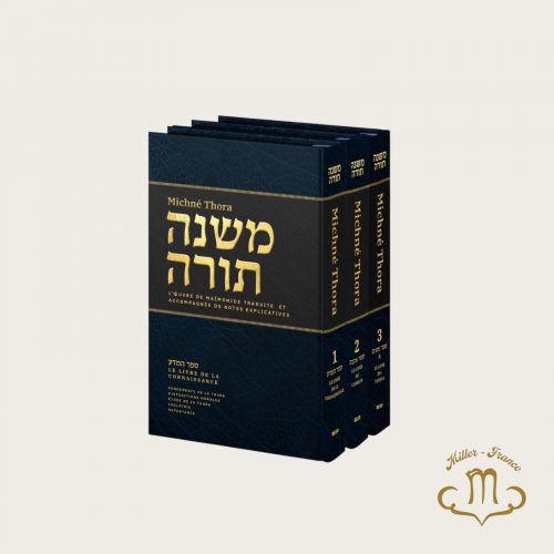 Mishné Torah traduit