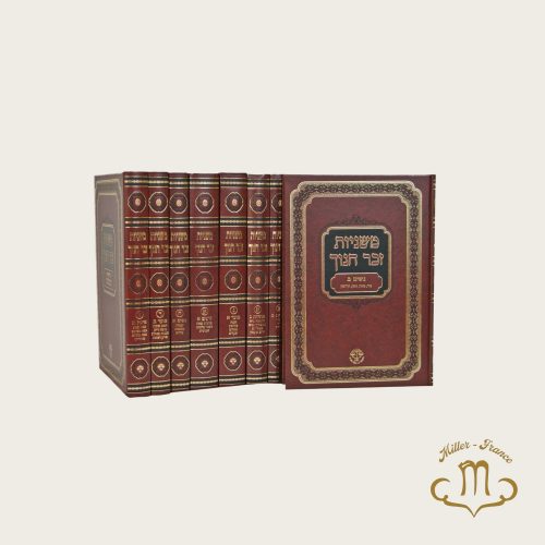 Set Mishnayot