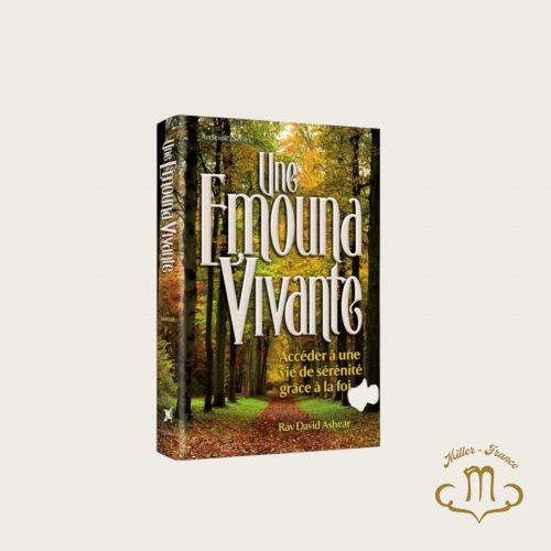 Une Emouna Vivante