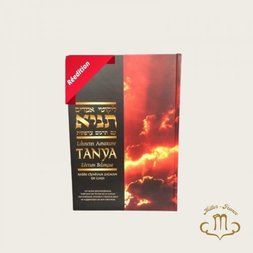 Tanya - Edition Bilingue
