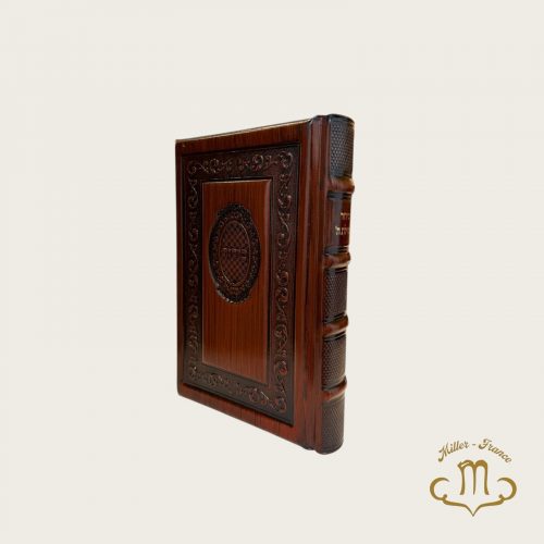 Tehilat Hachem cuir marron