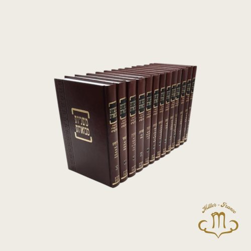 Mishnayot Kehati