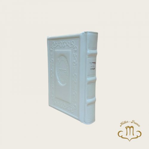 Sidour Ete Rason avec tehilim Ashkenaze Blanc